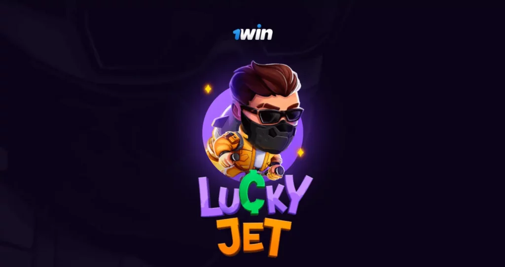Lucky Jet игра